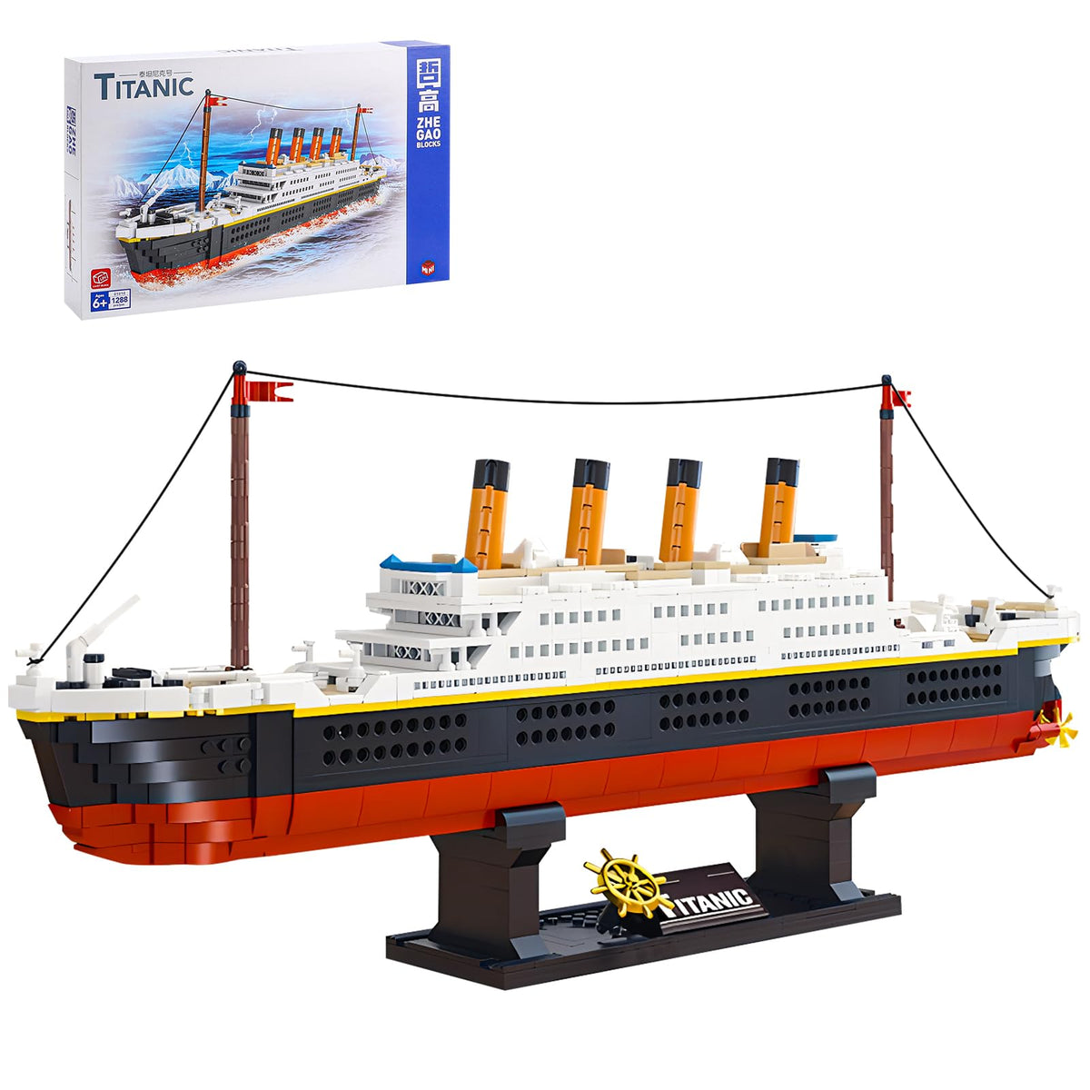 RSDHFLY Titanic model front view showing detailed 1288-piece kit for family building