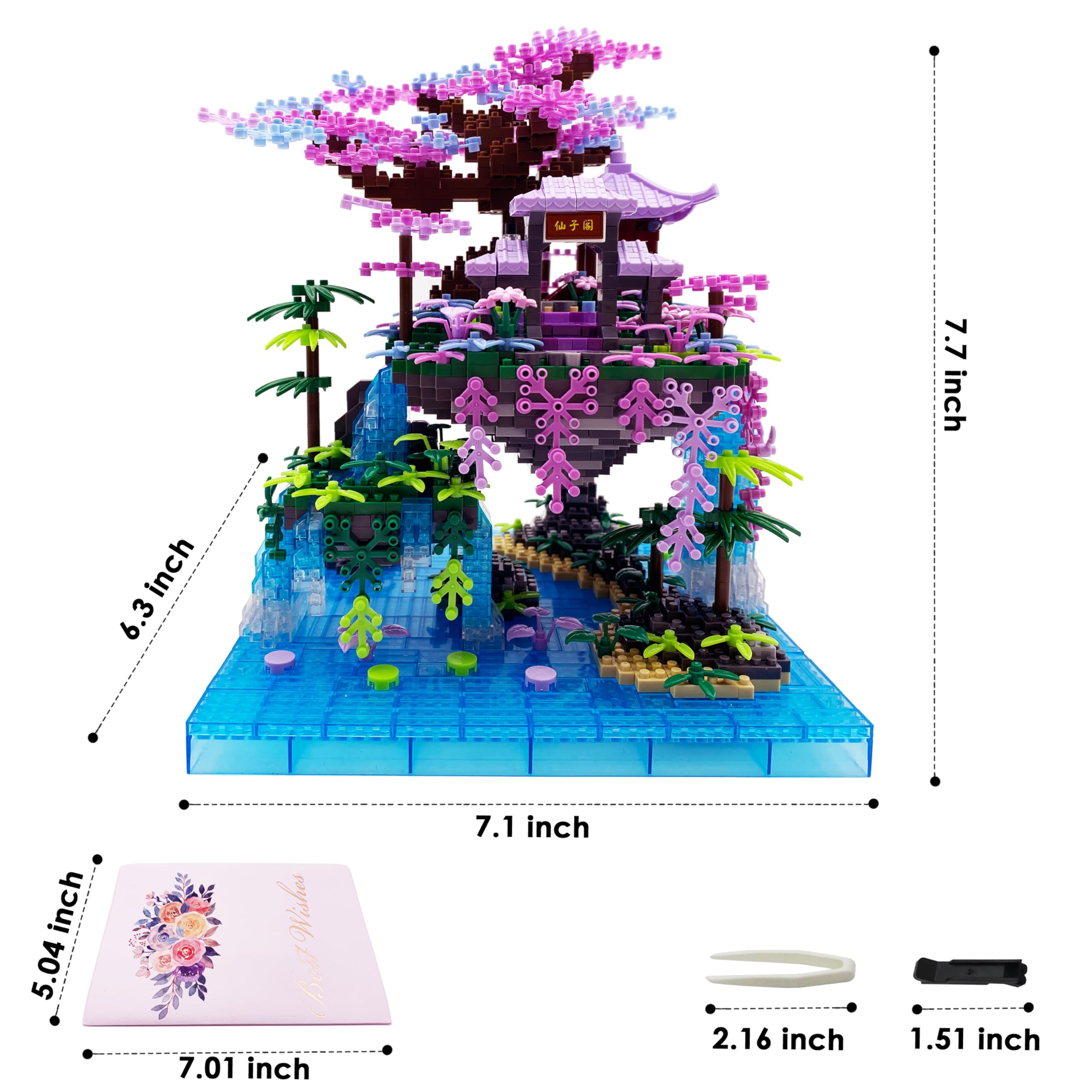 RUUQRUU 3D pop-up gift card adds a delightful keepsake with the set.