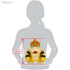 Sanei Bowser plush packaging image highlighting official All Star Collection.