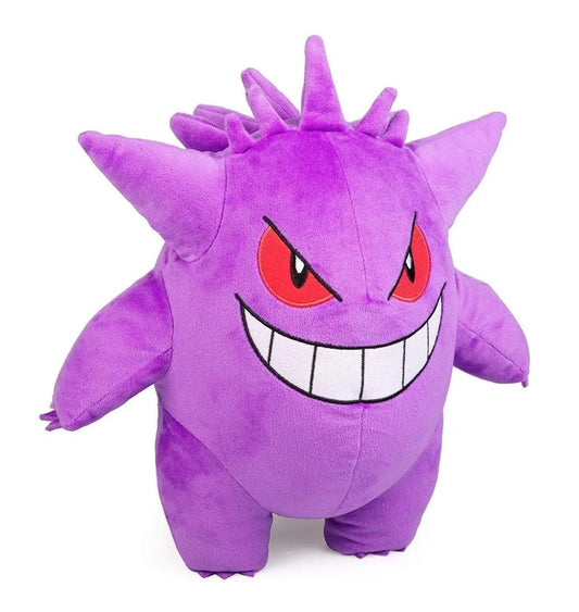 Sanei Gengar plush 6-inch front view, a soft, collectible Pokémon cuddle buddy.