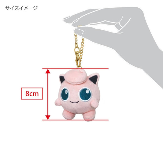 Sanei Jigglypuff close-up reveals soft plush texture and bright eyes.