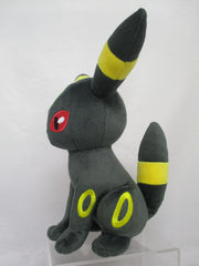 Sanei Umbreon plush yellow rings close-up highlighting design