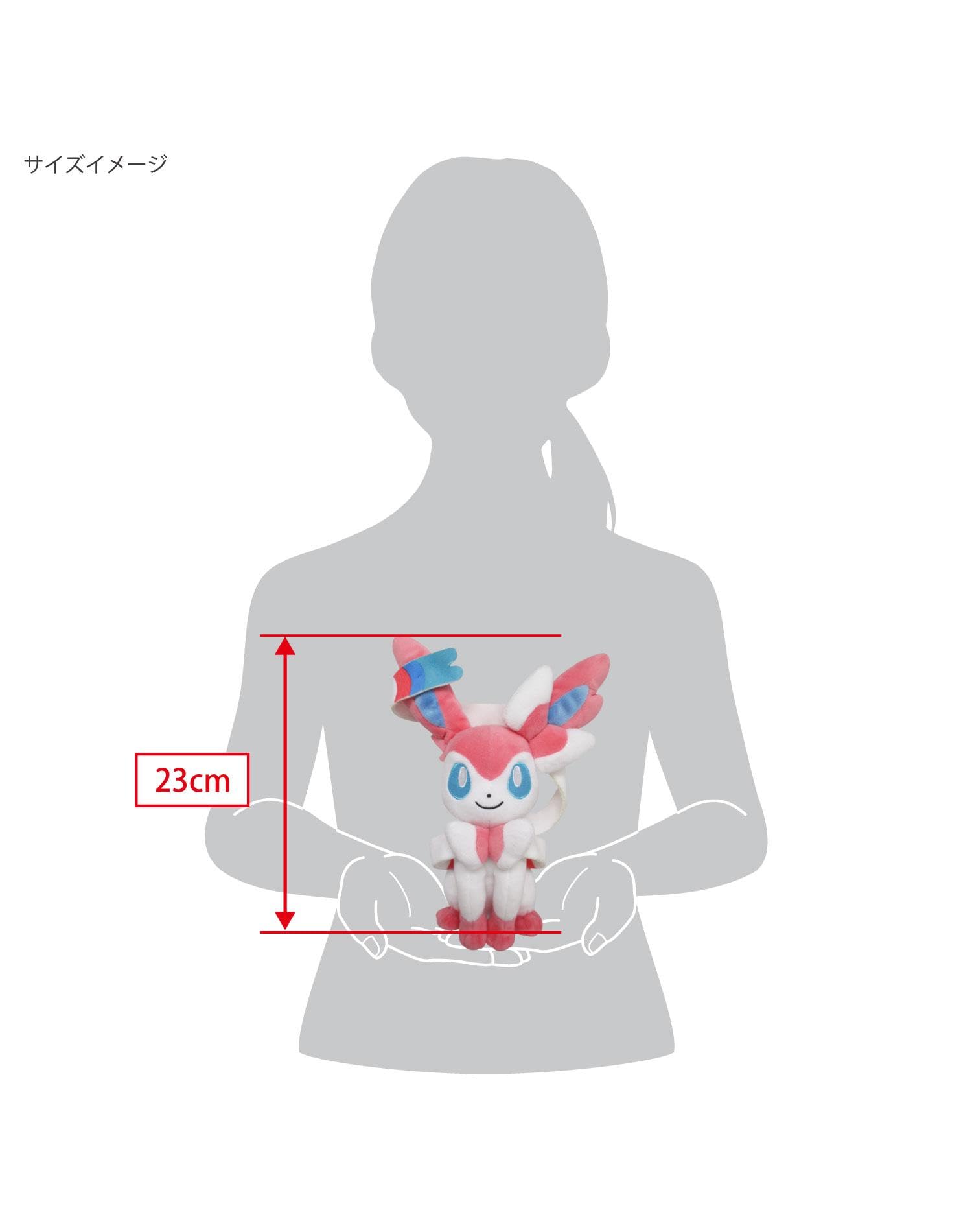 Sanei Sylveon plush ears and bows, collectible charm for fans.