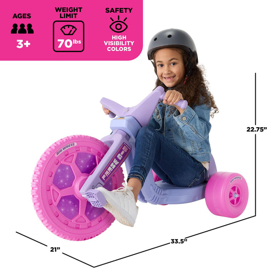 Schylling Big Wheel Dreamer seat adjustment detail for growing legs and longer ride time.
