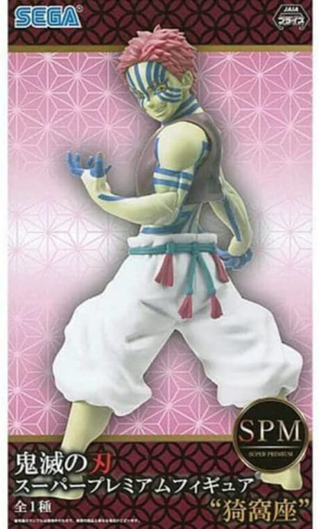 SEGA Akaza on shelf display shows dynamic pose for a striking collection