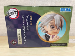 SEGA Demon Slayer Sanemi Shinazugawa perching figure makes a striking gift for fans.