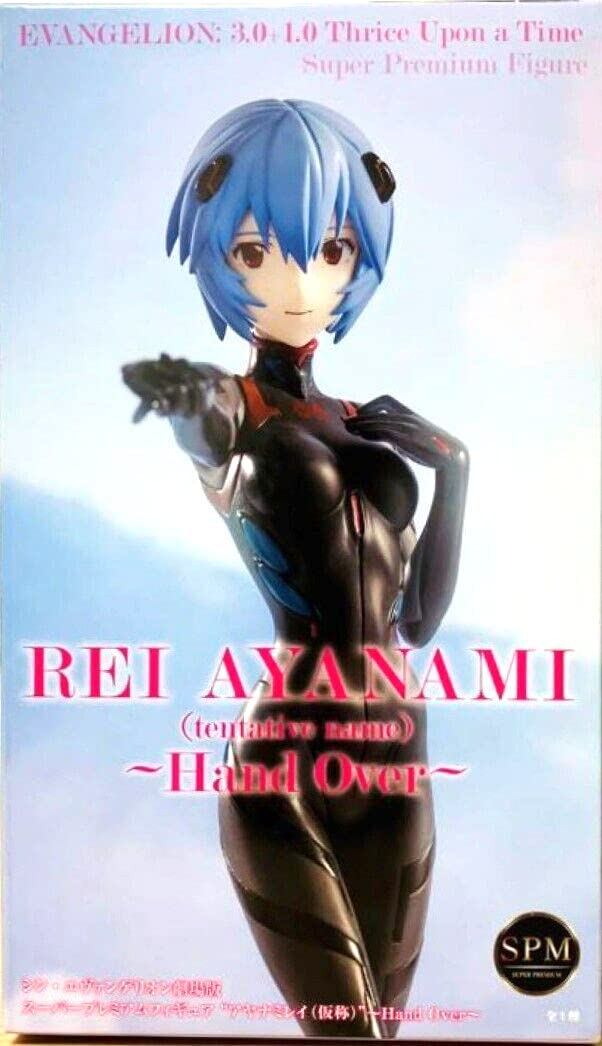SEGA Evangelion rebuild licensed figure quality for fans and collectors.