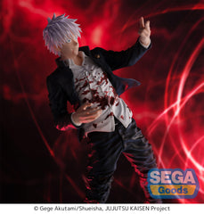 SEGA Satoru Gojo figure packaging art offers collectible presentation.