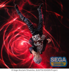 SEGA Satoru Gojo figure stand base provides stable display option.