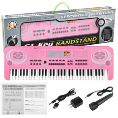 Semart Keyboard Piano 61-key battery-powered option for outdoor use.