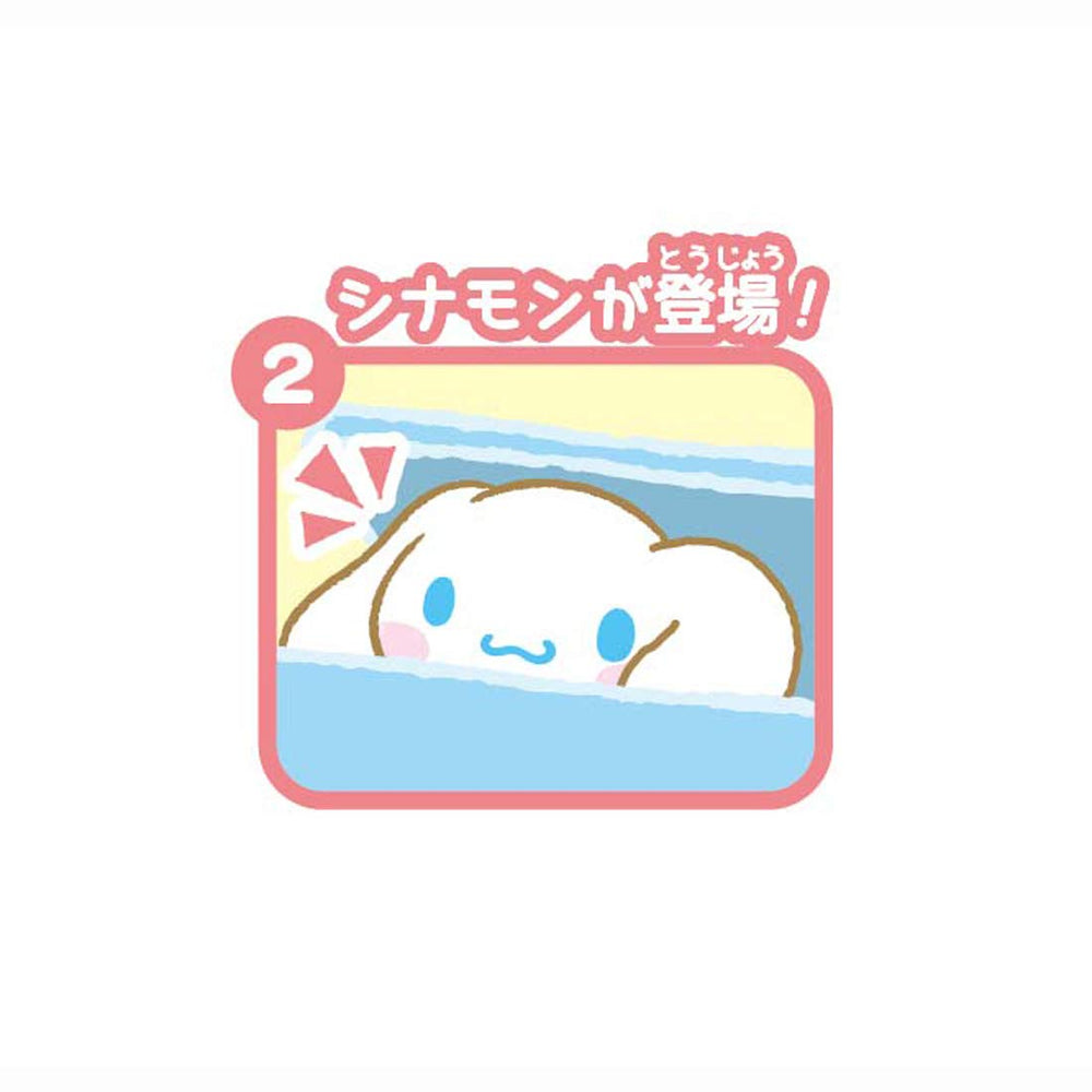 Shine Cinamororol Bank coin-plate action highlights interactive saving moment