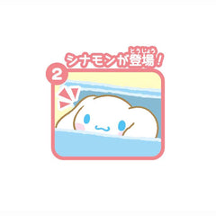 Shine Cinamororol Bank coin-plate action highlights interactive saving moment