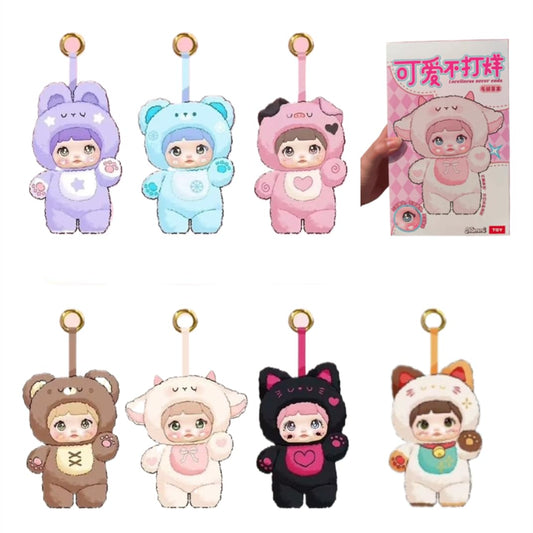 Shopular Nommi blind box plush figure, perfect for display and gifting.