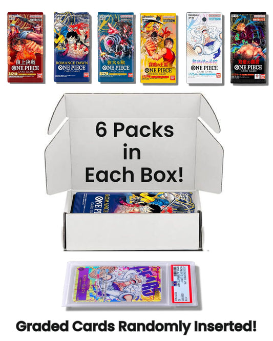 Slabs of Heat box packaging showcases six sealed packs for build-and-trade fun.