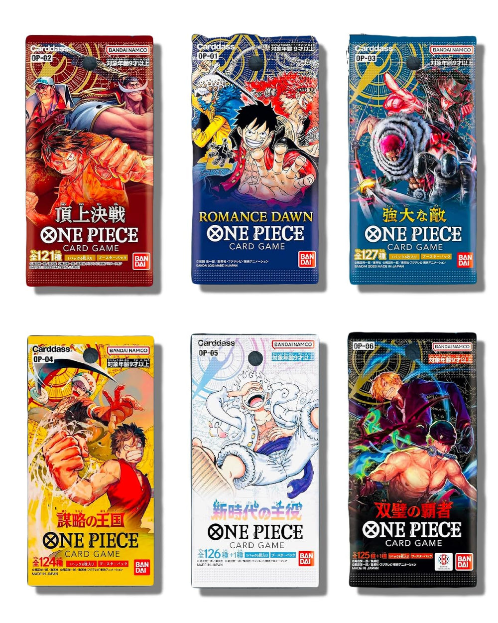Slabs of Heat One Piece Collector Box front view for new and seasoned collectors.