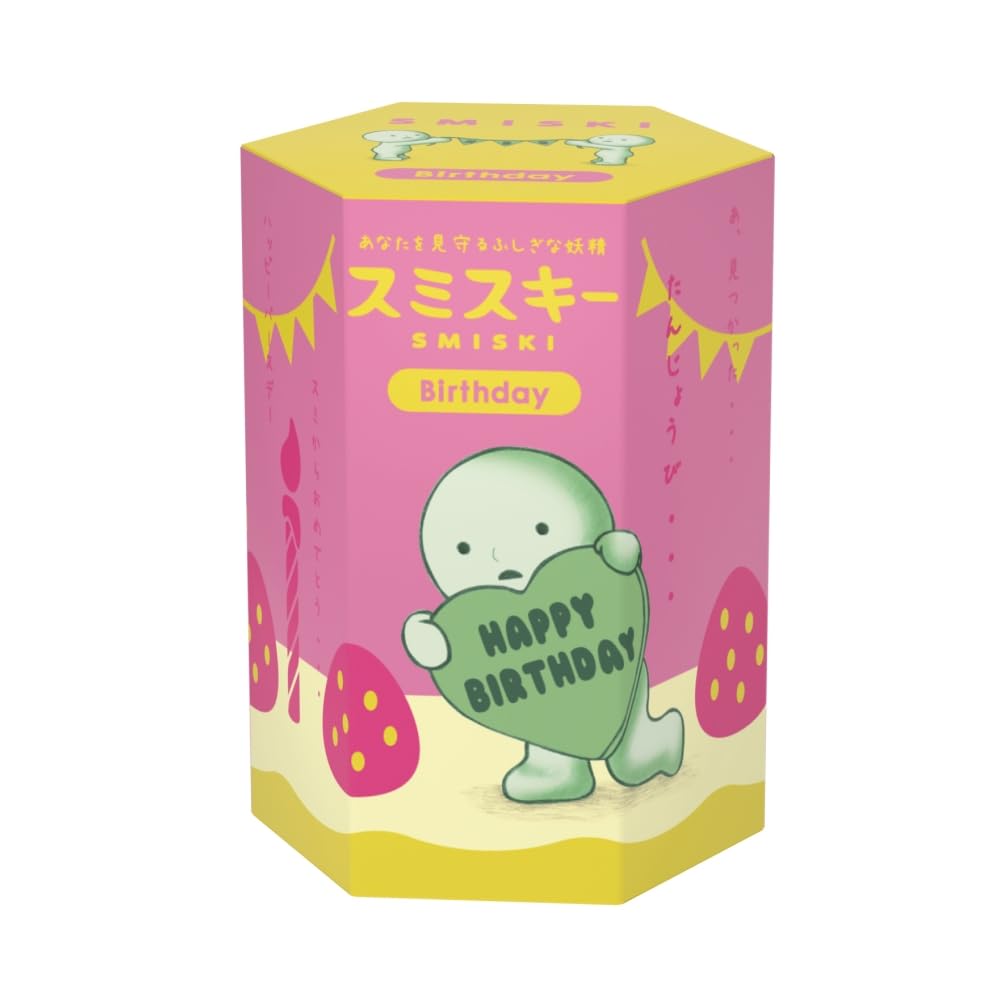 Smiski Birthday glow figure inside a sealed blind box for surprise collection.