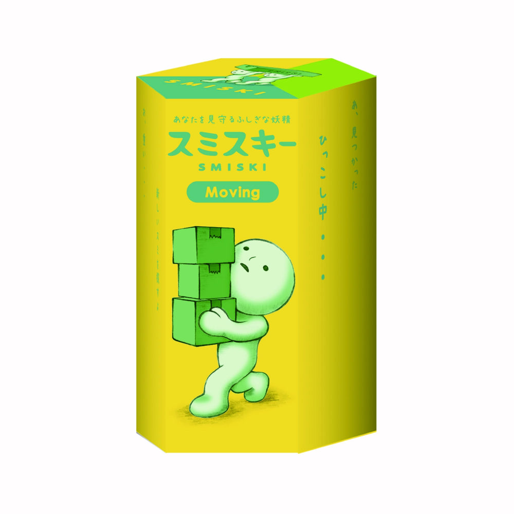 Smiski Movement glow figure glows at night for ambient display.