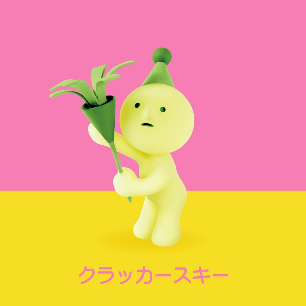 Smiski birthday box image showing the mystery figure with soft phosphorescent glow.