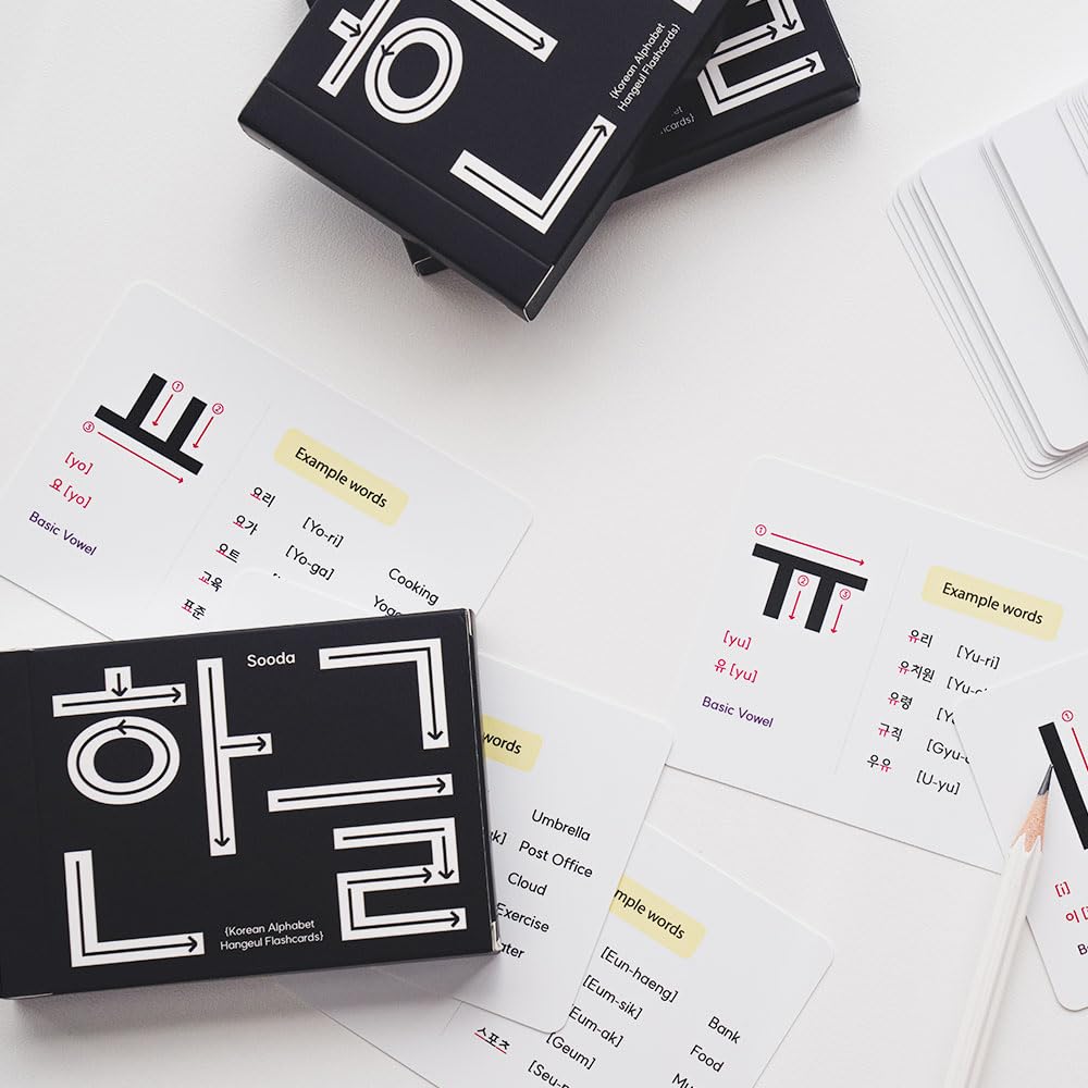 Soodacrew makes a thoughtful gift for Korean learners.