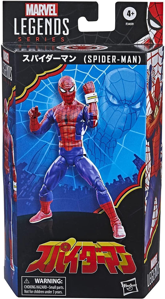Spider-Man 60th Anniversary Japanese Spider-Man figure articulation in dynamic poses for photography.