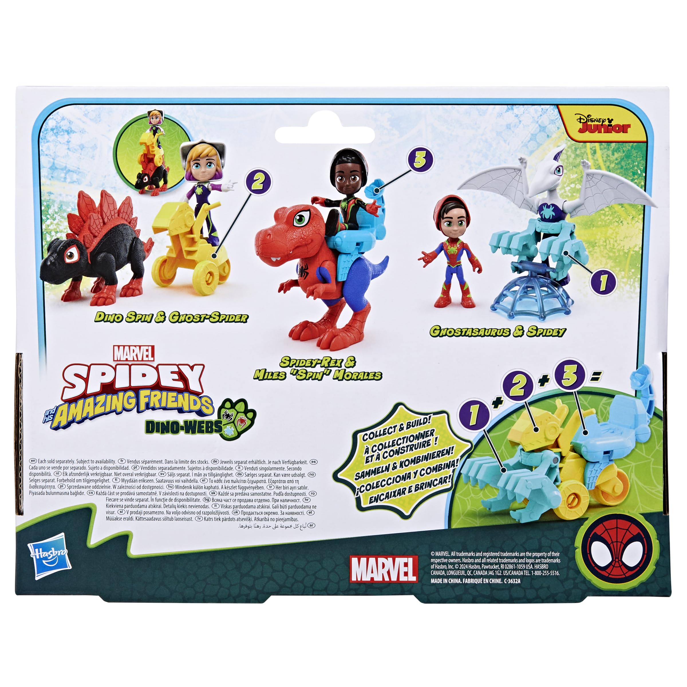 Dino accessory builds a mini vehicle when combined with other packs.