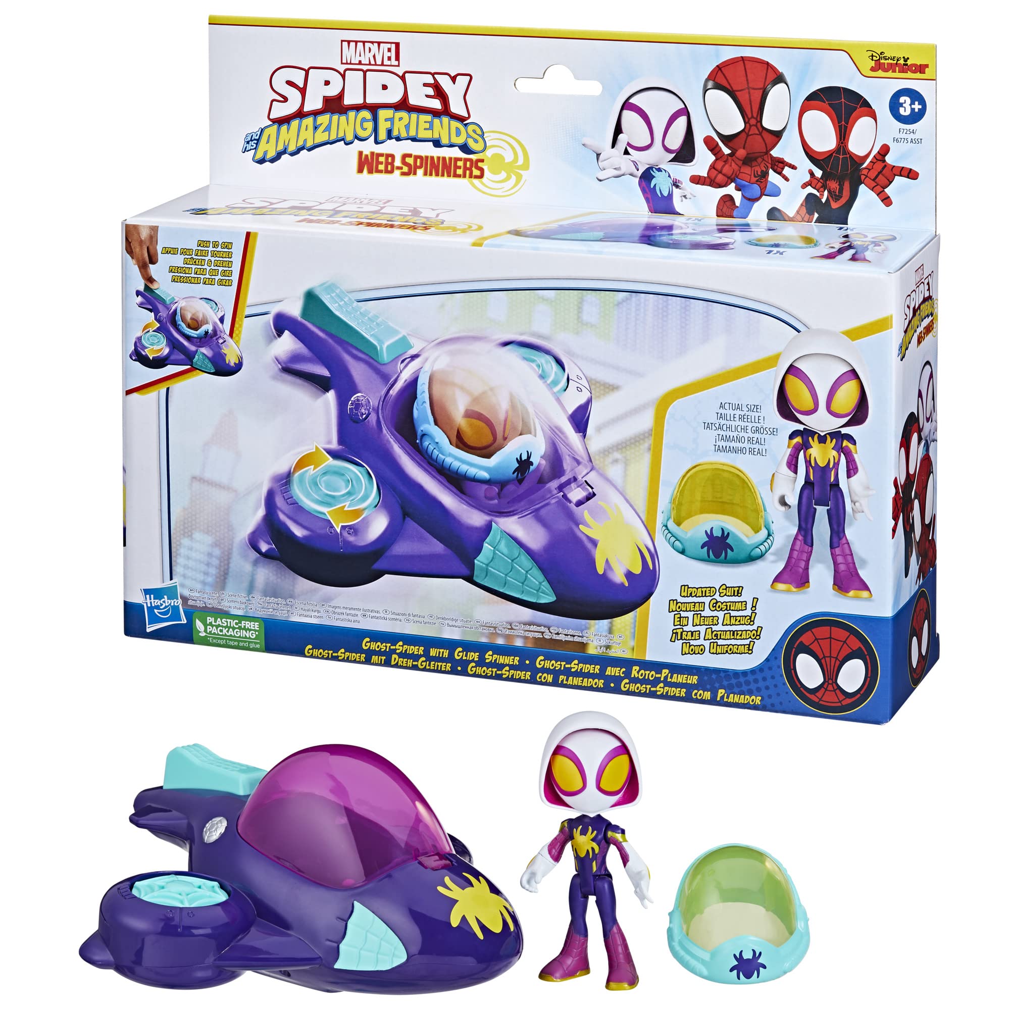 Spidey and His Amazing Friends collection opportunities for bigger adventures