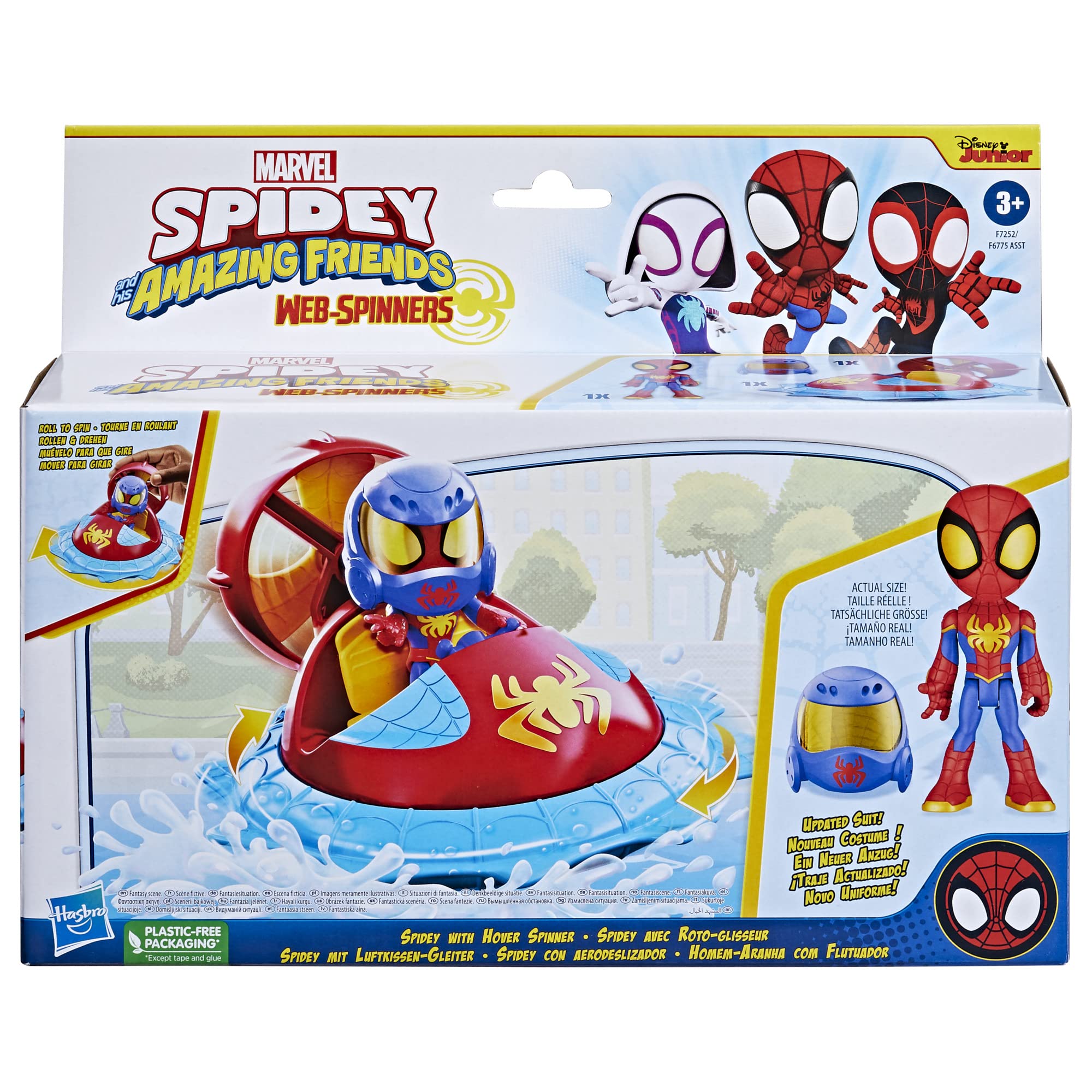 Detachable helmet accessory for Spidey and His Amazing Friends figure