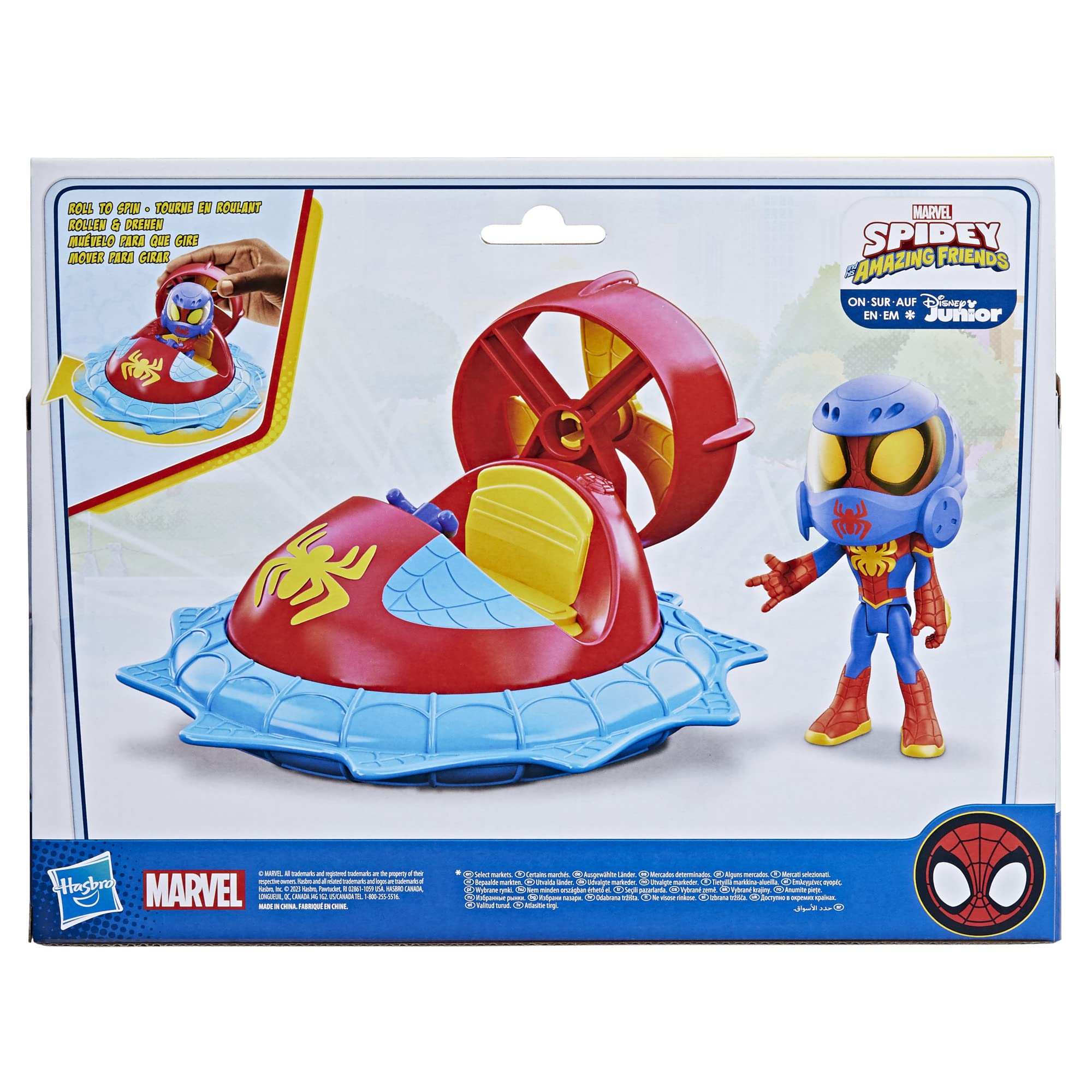 Hover Spinner spinning action promotes interactive play with Spidey and His Amazing Friends