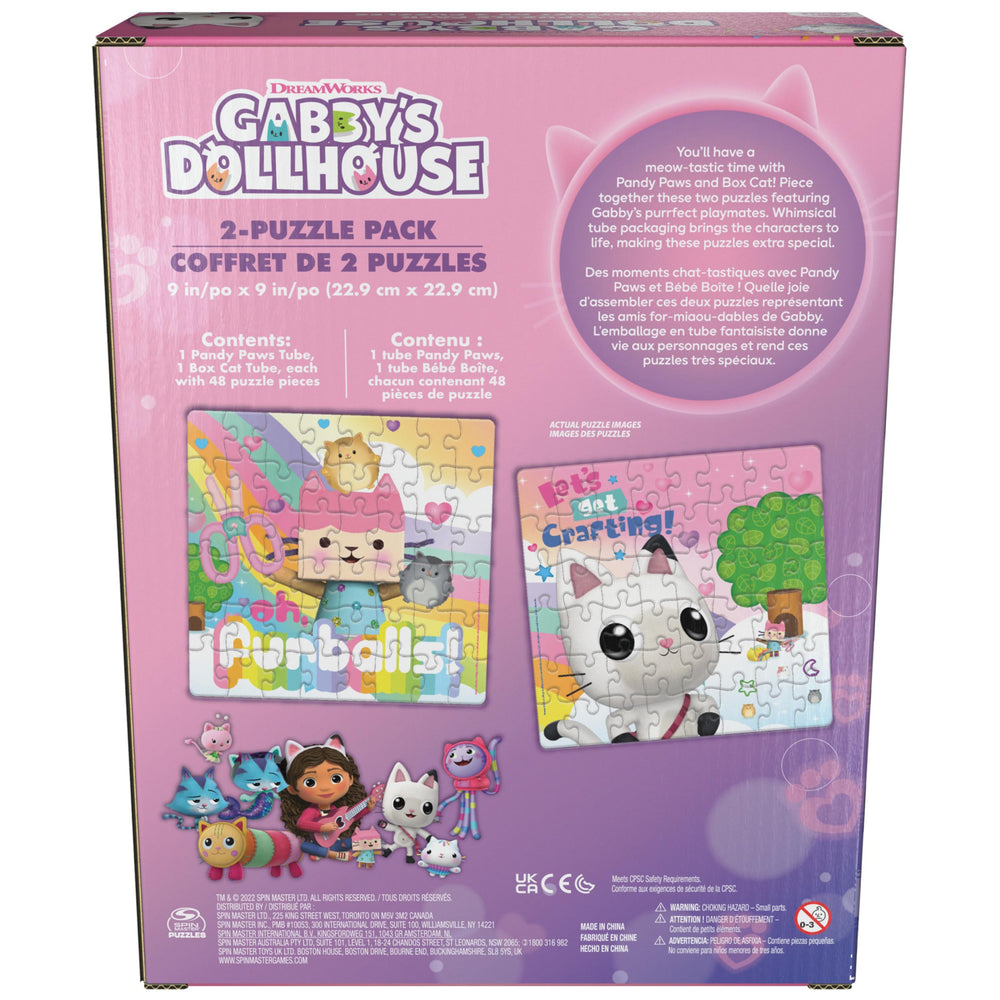 Spin Master puzzles for kids aged 4–8 combine color and simple design.