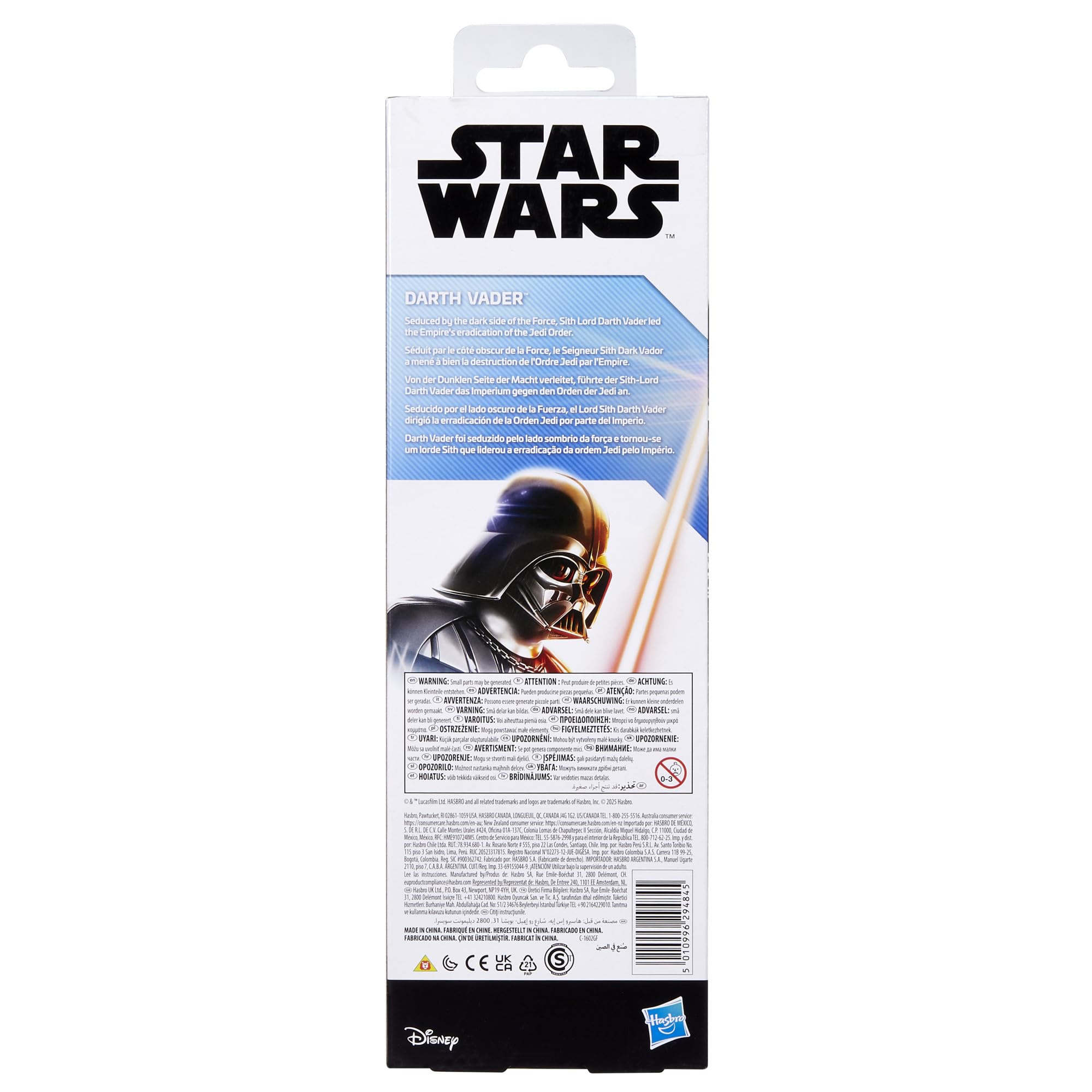 STAR WARS Darth Vader gift for kids, ideal stocking stuffer