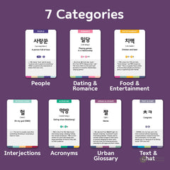 Stellarsol Korean flashcards durable cardstock image conveys premium feel