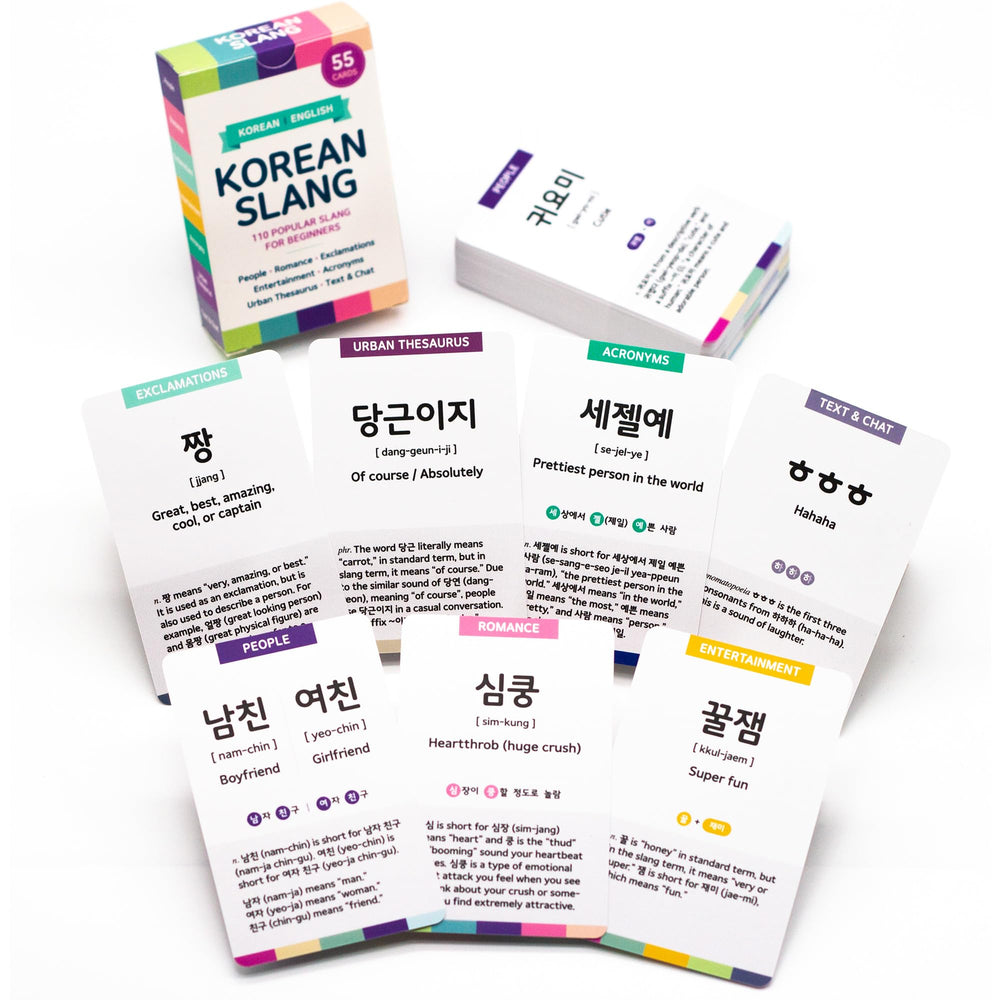Stellarsol Korean flashcards free mp3 audio badge supports pronunciation practice