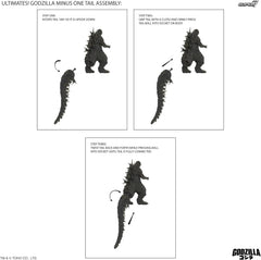 Super7 Toho Godzilla Minus One figure ready for action-packed display setups