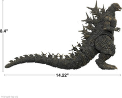 Super7 Toho Godzilla Minus One figure makes a great gift for collectors