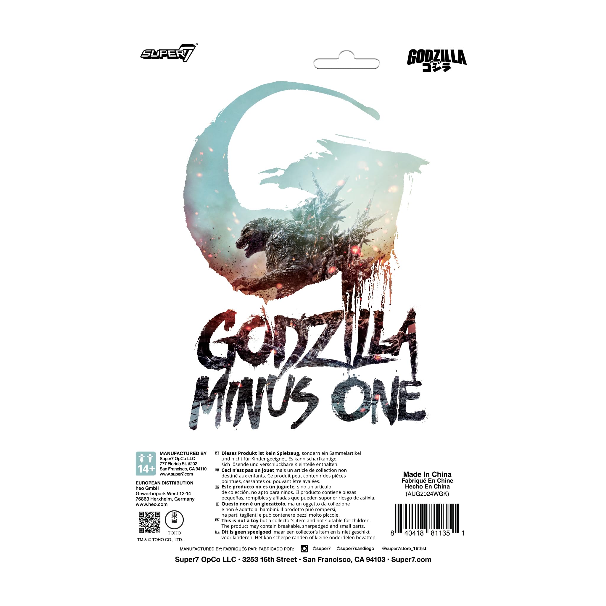 Inspired by the 2023 film, Super7 Toho Godzilla Minus One adds cinematic flair