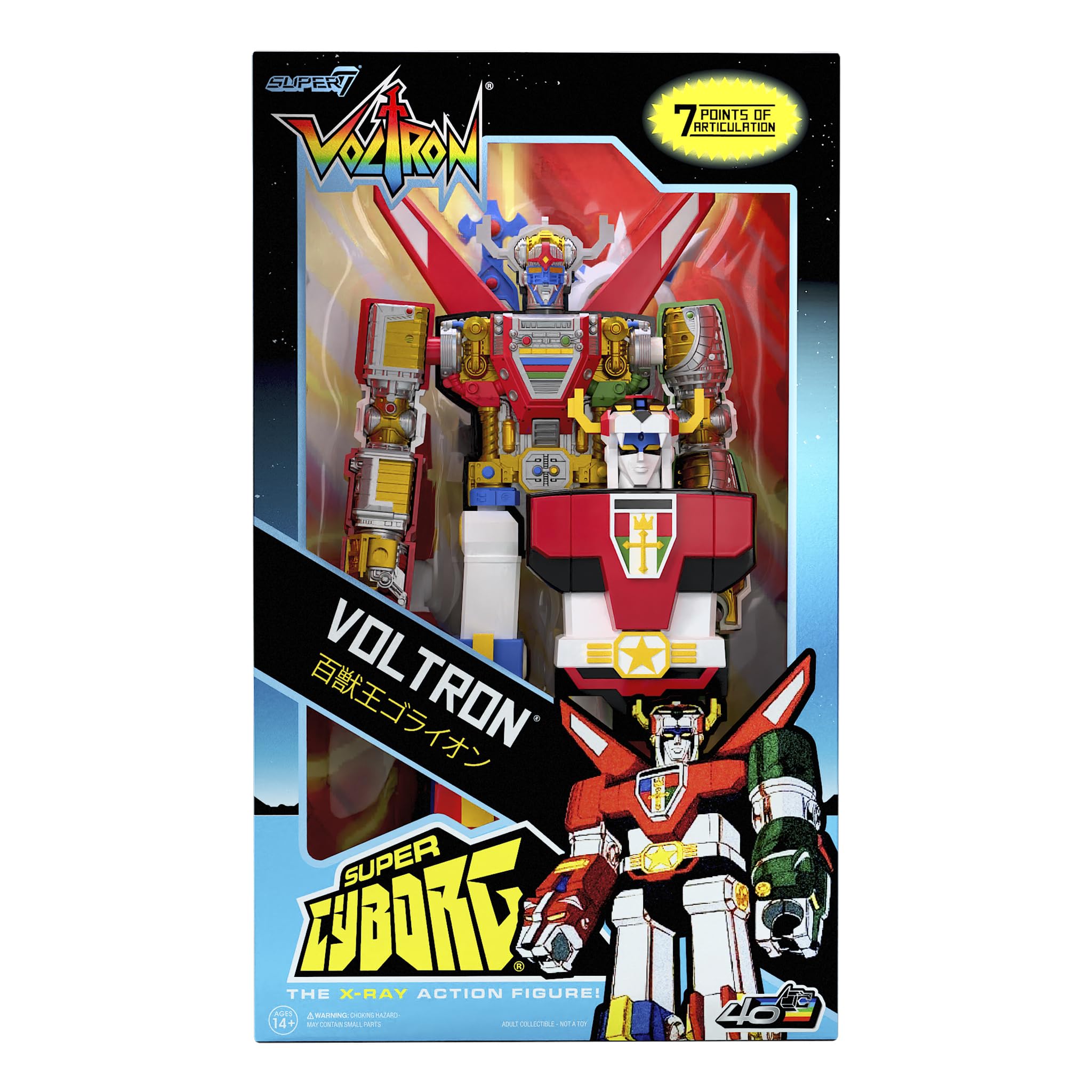 Super7 Voltron 11-inch figure showcasing bold colors and stance.