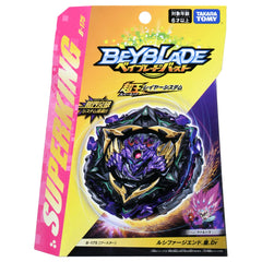 Takara Tomy Beyblade Lucifer End Emperor Dr closeup detail highlights crisp graphics.