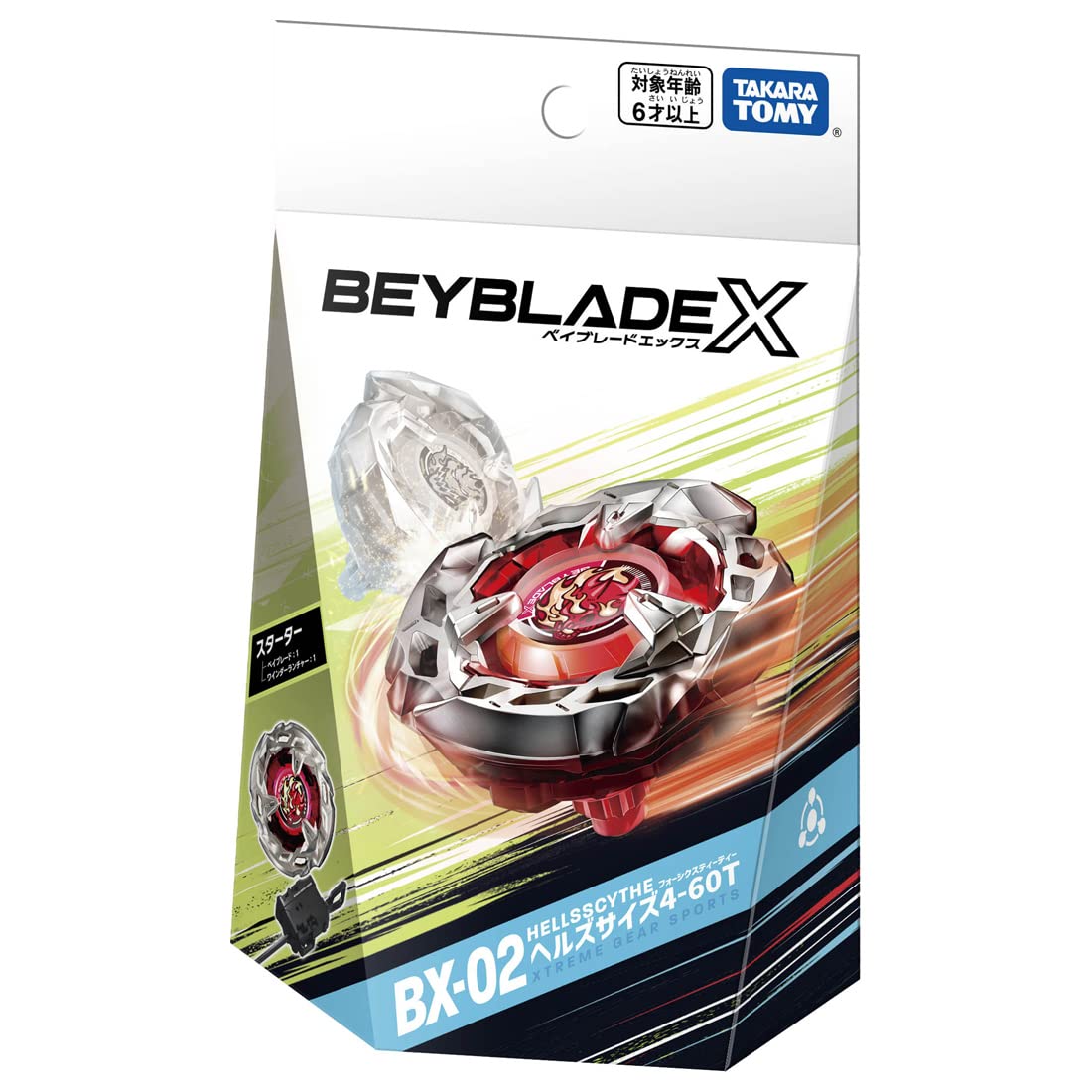Takara Tomy Beyblade X BX-02 Hells winder in action during battles.