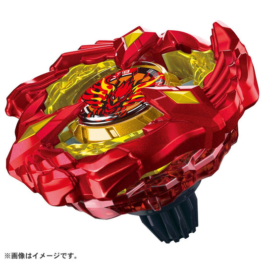 TAKARA TOMY Beyblade X BX-23 gear-shaft X-Dash detail for heavier feel