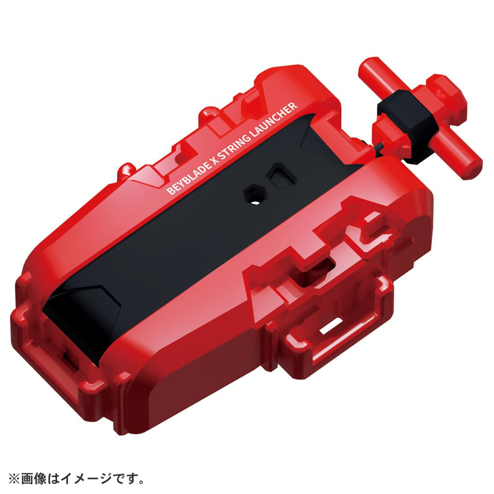 TAKARA TOMY Beyblade X BX-23 heavy 3-blade metal-painted blade in action