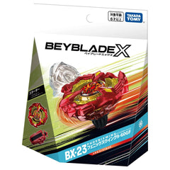 TAKARA TOMY Beyblade X BX-23 stadium sold separately for battles