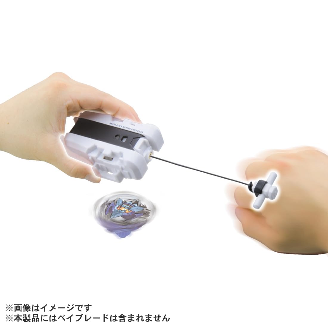 Takara Tomy Beyblade X BX-28 White Ver packaging and launcher