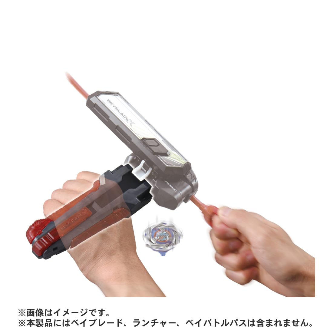 Takara Tomy Beyblade X BX-41 grip detail highlights durable rubber construction.