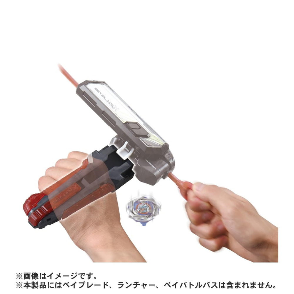 Takara Tomy Beyblade X BX-41 grip detail highlights durable rubber construction.