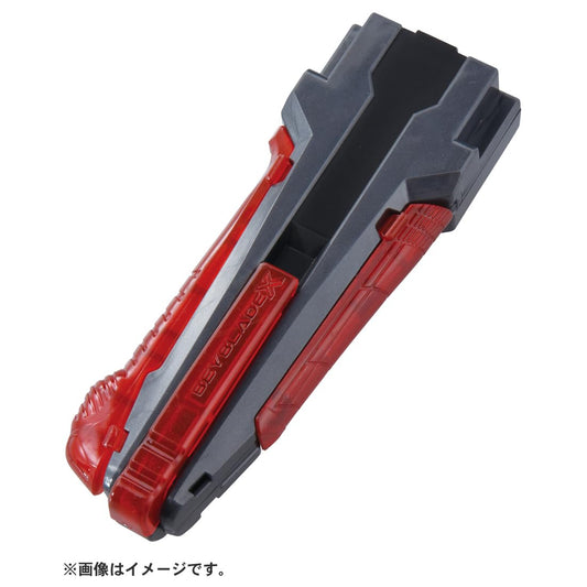 Takara Tomy Beyblade X BX-41 grip texture close-up for secure handling.