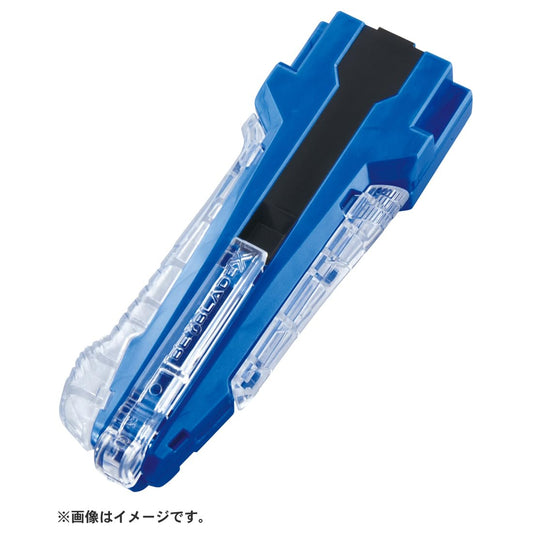 Blue rubber panels on Beyblade X provide adjustable grip for steadier spins
