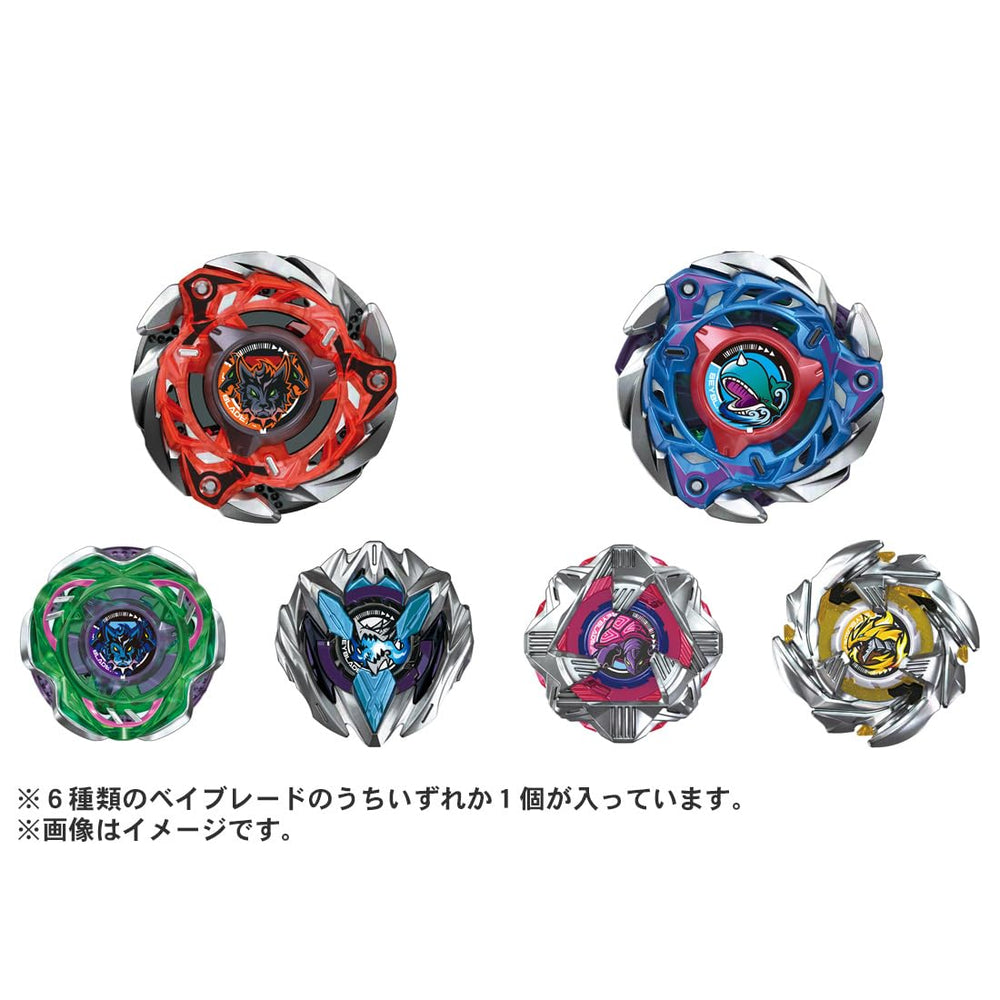 Takara Tomy Beyblade X CX-08 booster contents illustrate customization options.