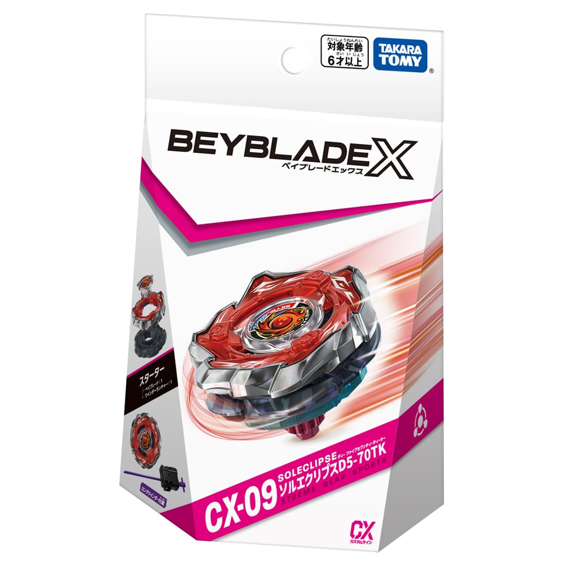 Takara Tomy Beyblade X Sol-Eclipse instruction manual for setup guidance