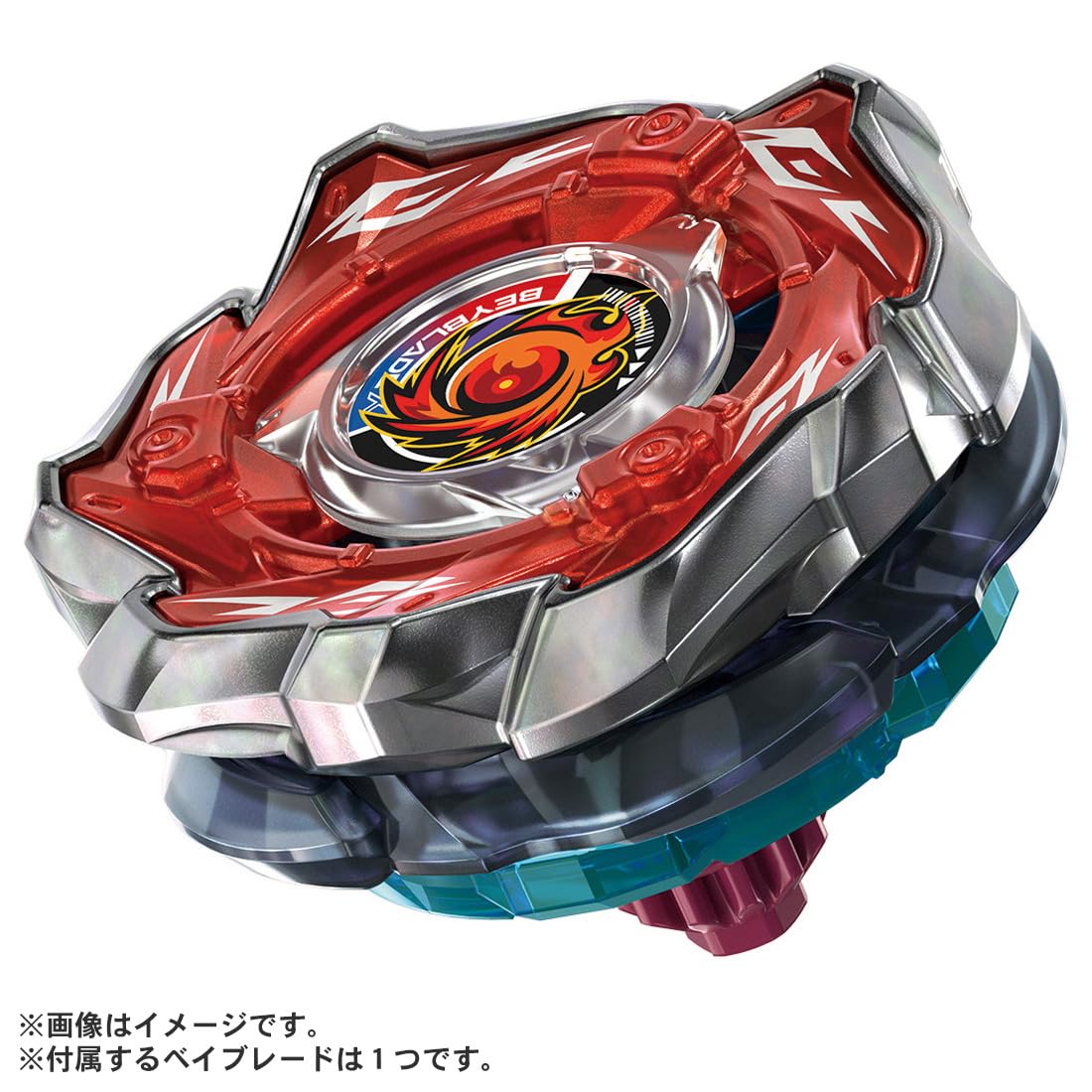 Takara Tomy Beyblade X Sol-Eclipse ratchet part shown for modular setup