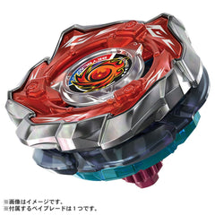 Takara Tomy Beyblade X Sol-Eclipse ratchet part shown for modular setup